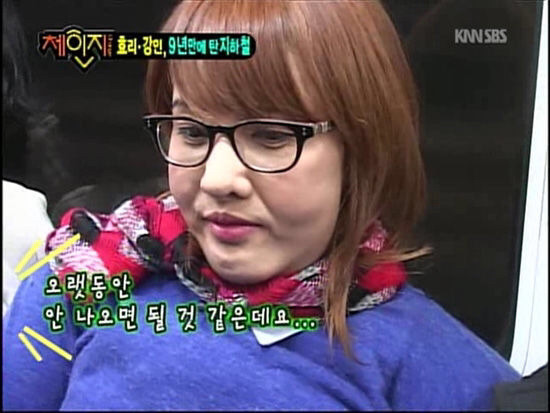 과거 시민들한테 한물 갔다는 소리 들었던 이효리 | 인스티즈