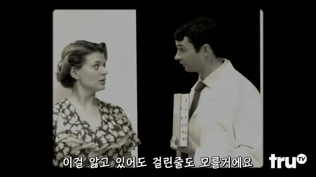 리스테린의 진실 | 인스티즈