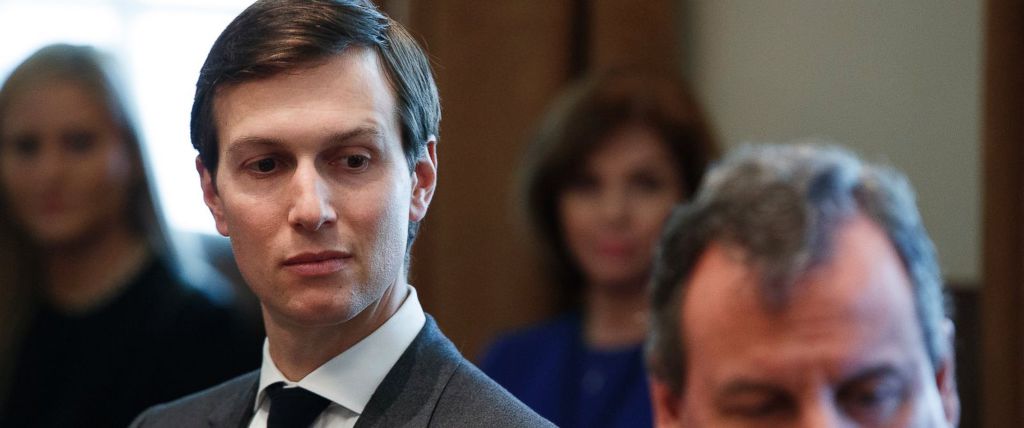 백악관 최고 실세.jpg | 인스티즈