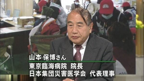 일본의 헤어스타일 4대천왕 | 인스티즈