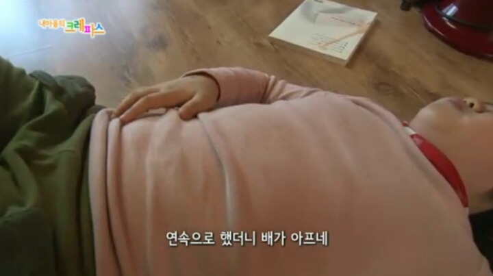 여동생의 다이어트를 도와주는 오빠 | 인스티즈