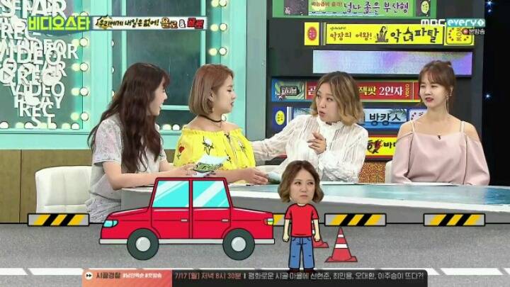 도로 한 가운데 차가 딱 멈춰버렸을 때 김숙의 대처법ㅋㅋ | 인스티즈