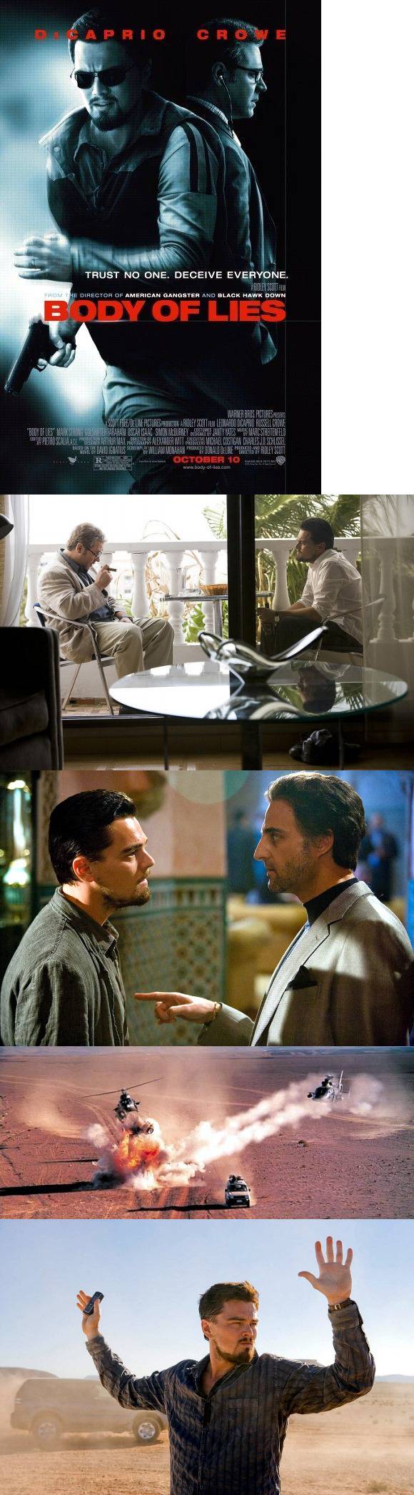 [공포잔인주의] 영화추천 | 인스티즈