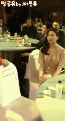 김사랑 | 인스티즈