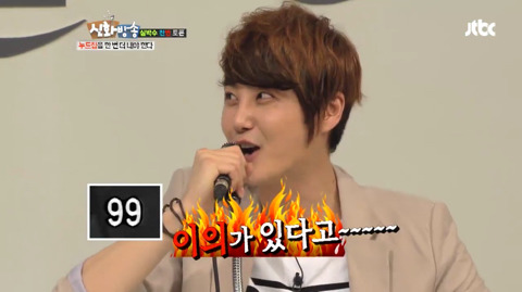 신화는 누드집을 내야 하는가 찬반 토론 (데이터주의) | 인스티즈