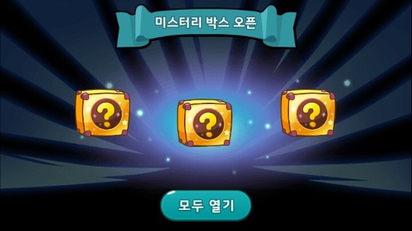 쿠키런 유물조각 모으는 사람들 공감.jpg | 인스티즈