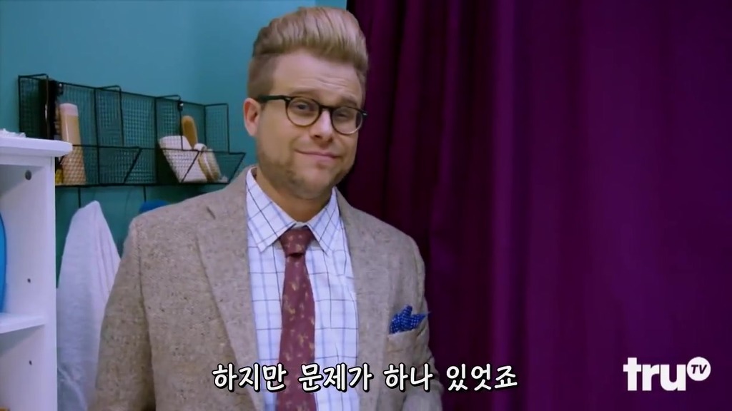 리스테린의 진실 | 인스티즈