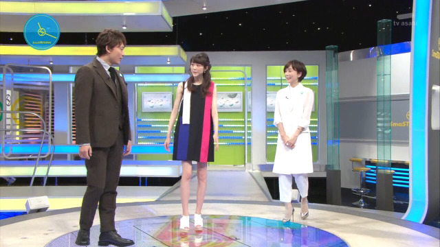 일본 여중고생들의 워너비라는 여배우 몸매 | 인스티즈