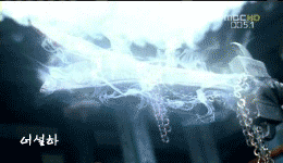 태왕사신기 처로 | 인스티즈