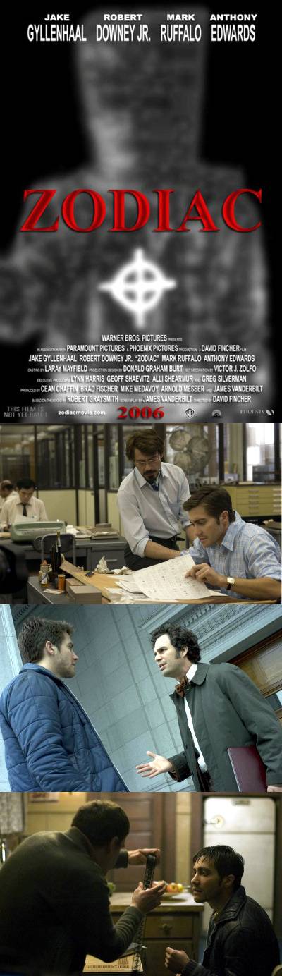 [공포잔인주의] 영화추천 | 인스티즈