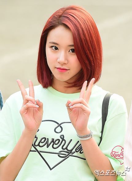 [트와이스] 채영 | 인스티즈