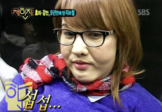 과거 시민들한테 한물 갔다는 소리 들었던 이효리 | 인스티즈