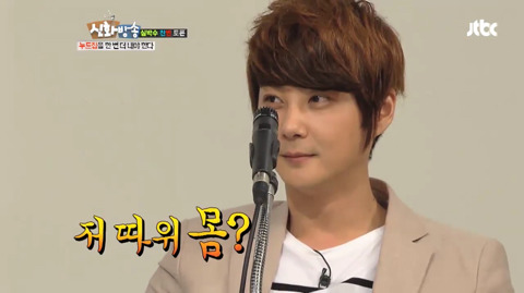 신화는 누드집을 내야 하는가 찬반 토론 (데이터주의) | 인스티즈