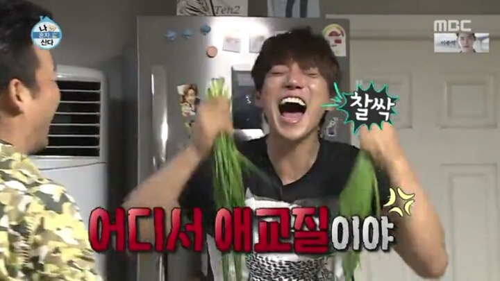 [나혼자산다] 머피의 법칙 같았던 황치열의 짠내나는 하루 | 인스티즈