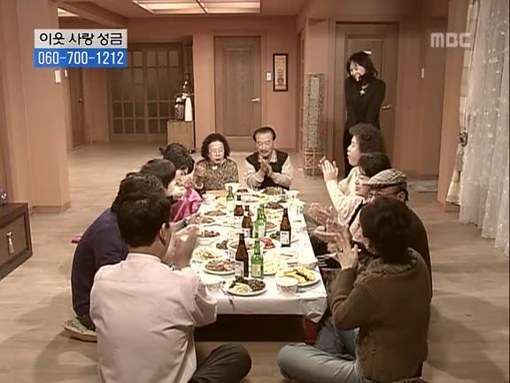 [거침없이하이킥] 민용이와 신지가 이혼한 이유 -13- | 인스티즈