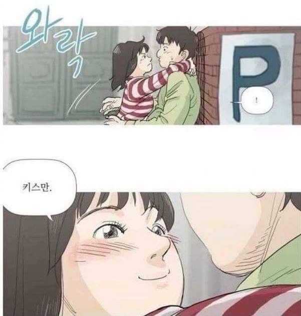 진짜 이런경우 있나요? | 인스티즈