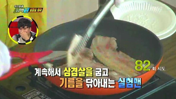 반도의 흔한 재난 재해 프로그램.jpg | 인스티즈