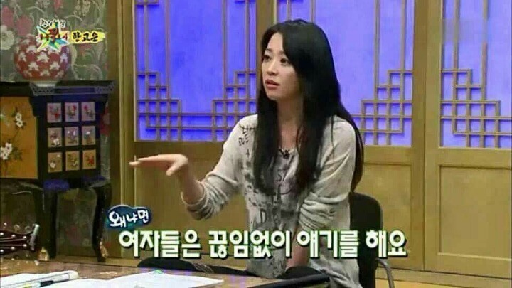 여자들이 헤어지자고 말할땐... .jpg | 인스티즈