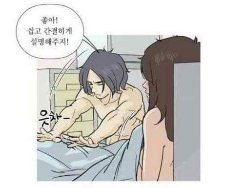 진짜 이런경우 있나요? | 인스티즈