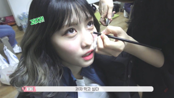 모모에게 가즈아란? | 인스티즈