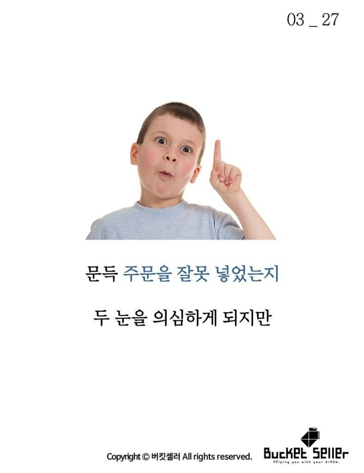 햄버거를 시켰는데 라면이 나온다 jpg | 인스티즈
