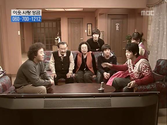 [거침없이하이킥] 민용이와 신지가 이혼한 이유 -13- | 인스티즈