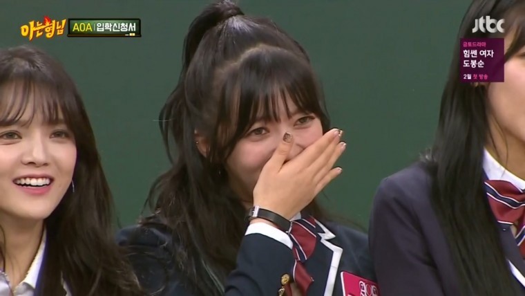 아는형님만 가능한 드립 | 인스티즈