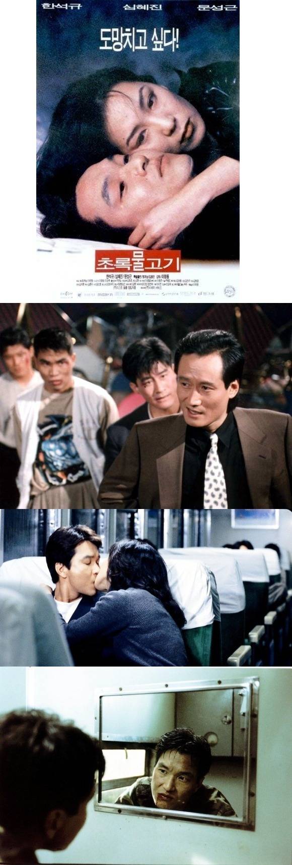 [공포잔인주의] 영화추천 | 인스티즈