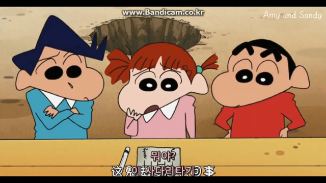 짱구는 못말려 저주의 사다리 타기 1 | 인스티즈