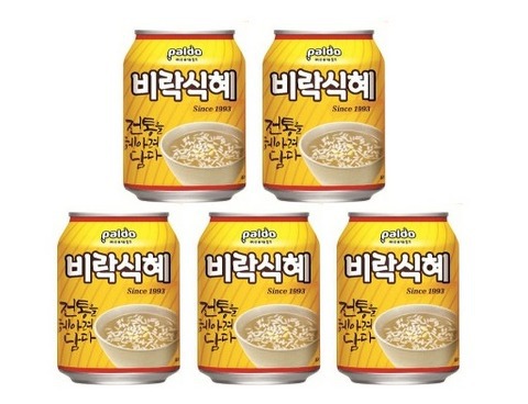 한식의 세계화를 만드는데 있어서 좋을 것 같은 음식은? | 인스티즈