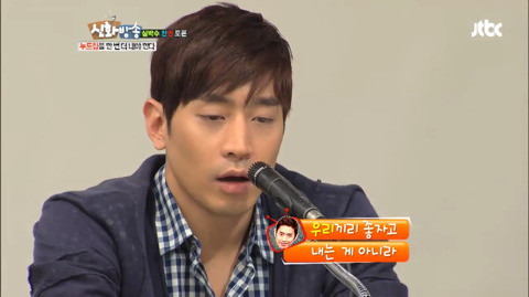 신화는 누드집을 내야 하는가 찬반 토론 (데이터주의) | 인스티즈