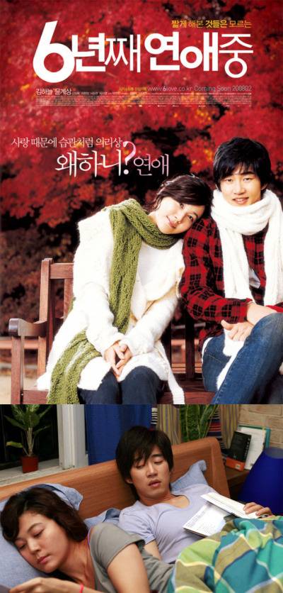 [공포잔인주의] 영화추천 | 인스티즈