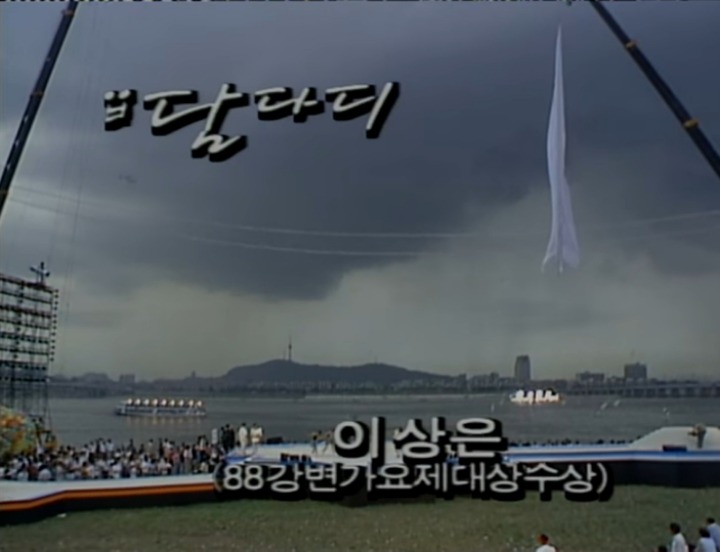 아파트 없는 한강.jpg | 인스티즈