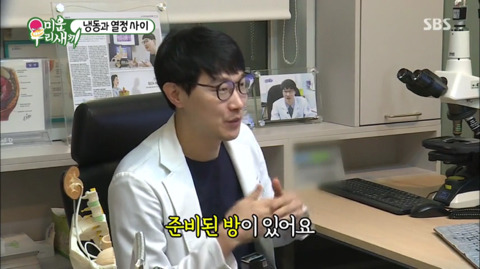 박수홍,윤정수.. 공중파 공식 자위.jpg | 인스티즈