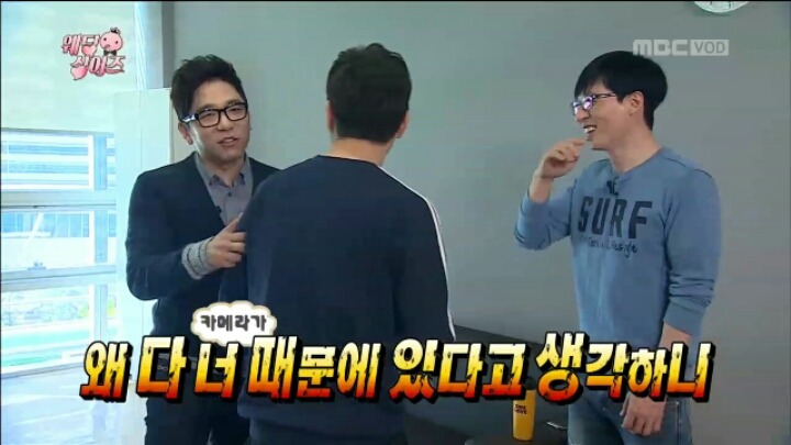 [무한도전] 좀처럼 예능에서 보기 드문 솔직&순수 캐릭터 장범준 | 인스티즈