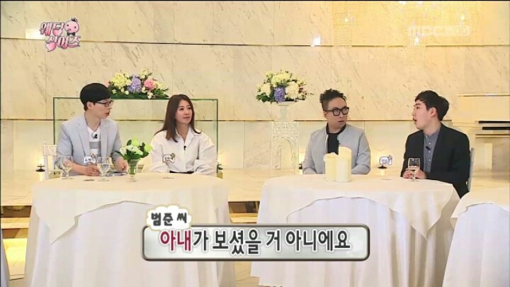 [무한도전] 좀처럼 예능에서 보기 드문 솔직&순수 캐릭터 장범준 | 인스티즈