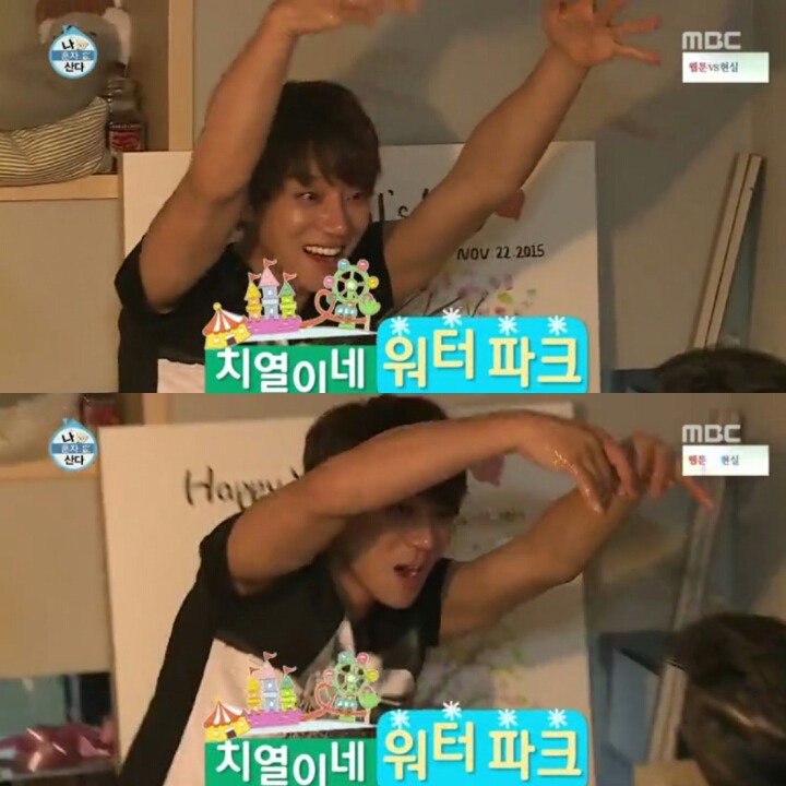 [나혼자산다] 머피의 법칙 같았던 황치열의 짠내나는 하루 | 인스티즈