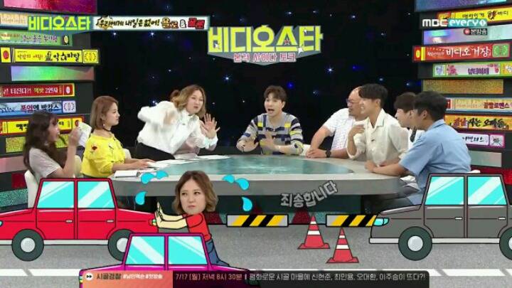 도로 한 가운데 차가 딱 멈춰버렸을 때 김숙의 대처법ㅋㅋ | 인스티즈