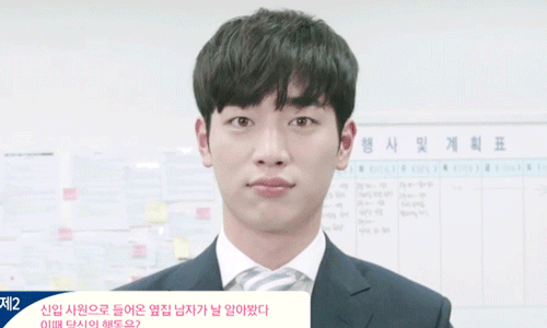 배우 서강준 | 인스티즈