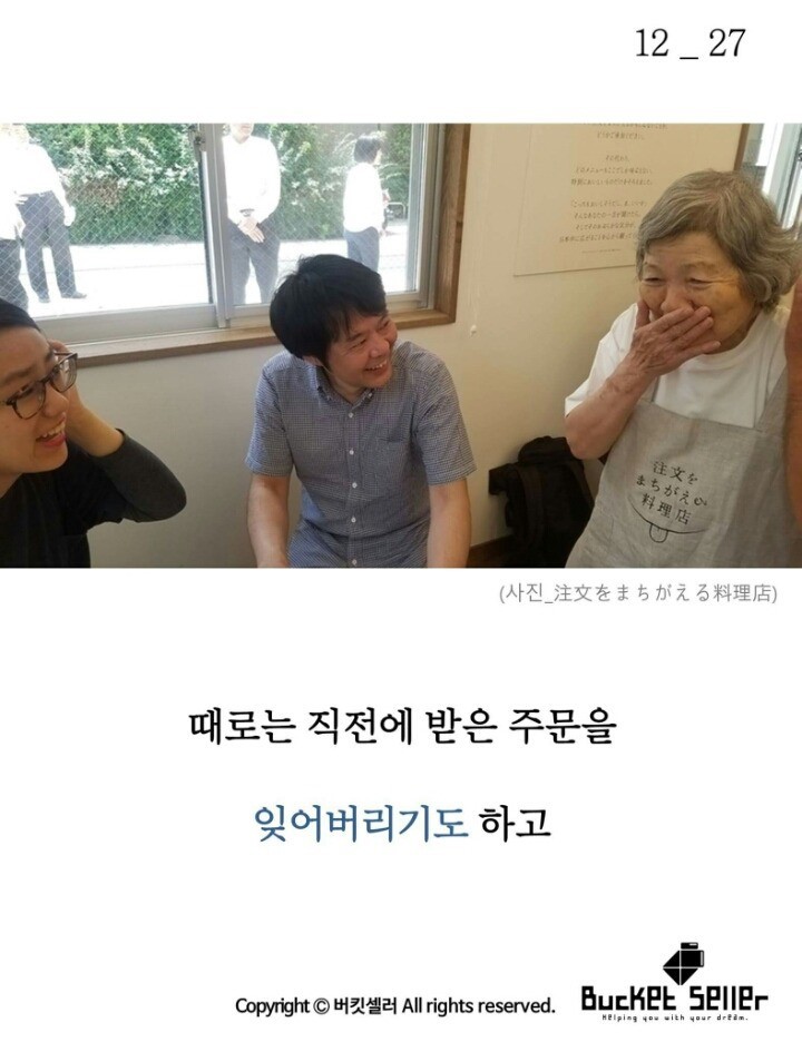 햄버거를 시켰는데 라면이 나온다 jpg | 인스티즈