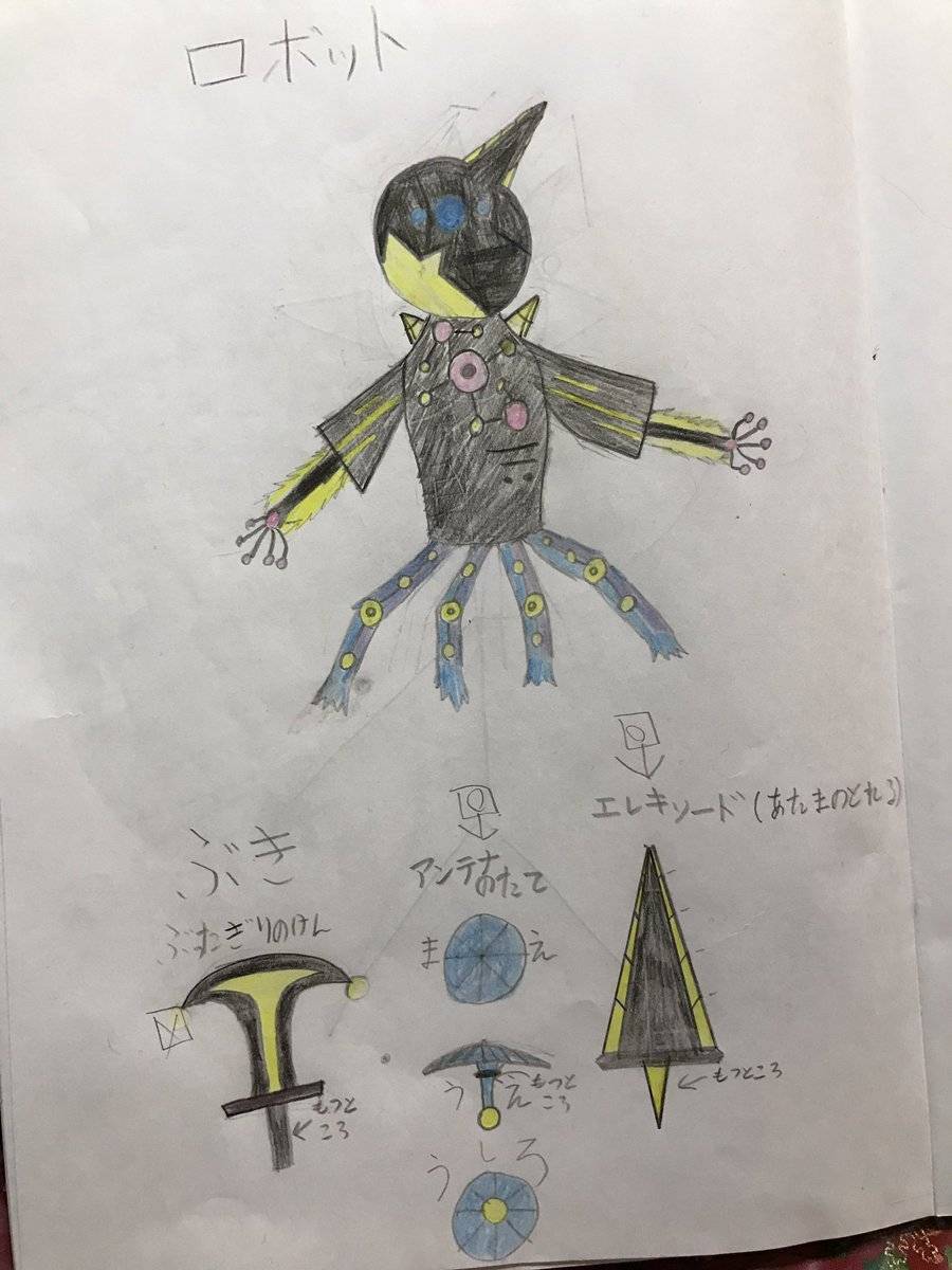 아들이 그린 그림을 아빠가 리메이크 | 인스티즈