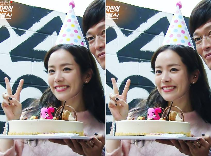 작지만 예쁜 한지민.jpgif | 인스티즈