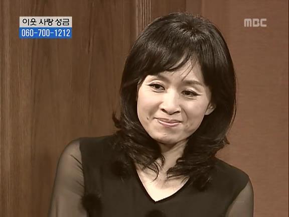 [거침없이하이킥] 민용이와 신지가 이혼한 이유 -13- | 인스티즈