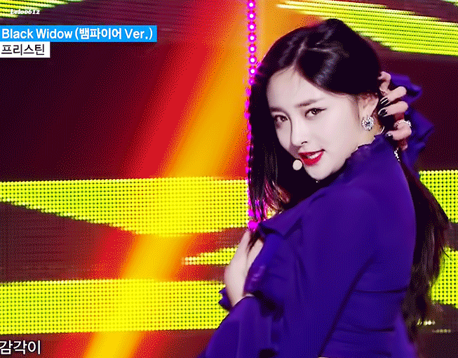 프리스틴 주결경 | 인스티즈