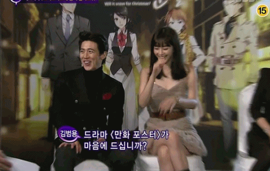 잘생긴남자봤을때 여자들 표정.jpgif | 인스티즈