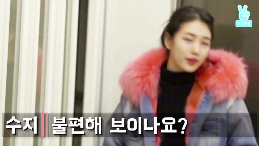 결정장애 걸린 수지.jpg | 인스티즈