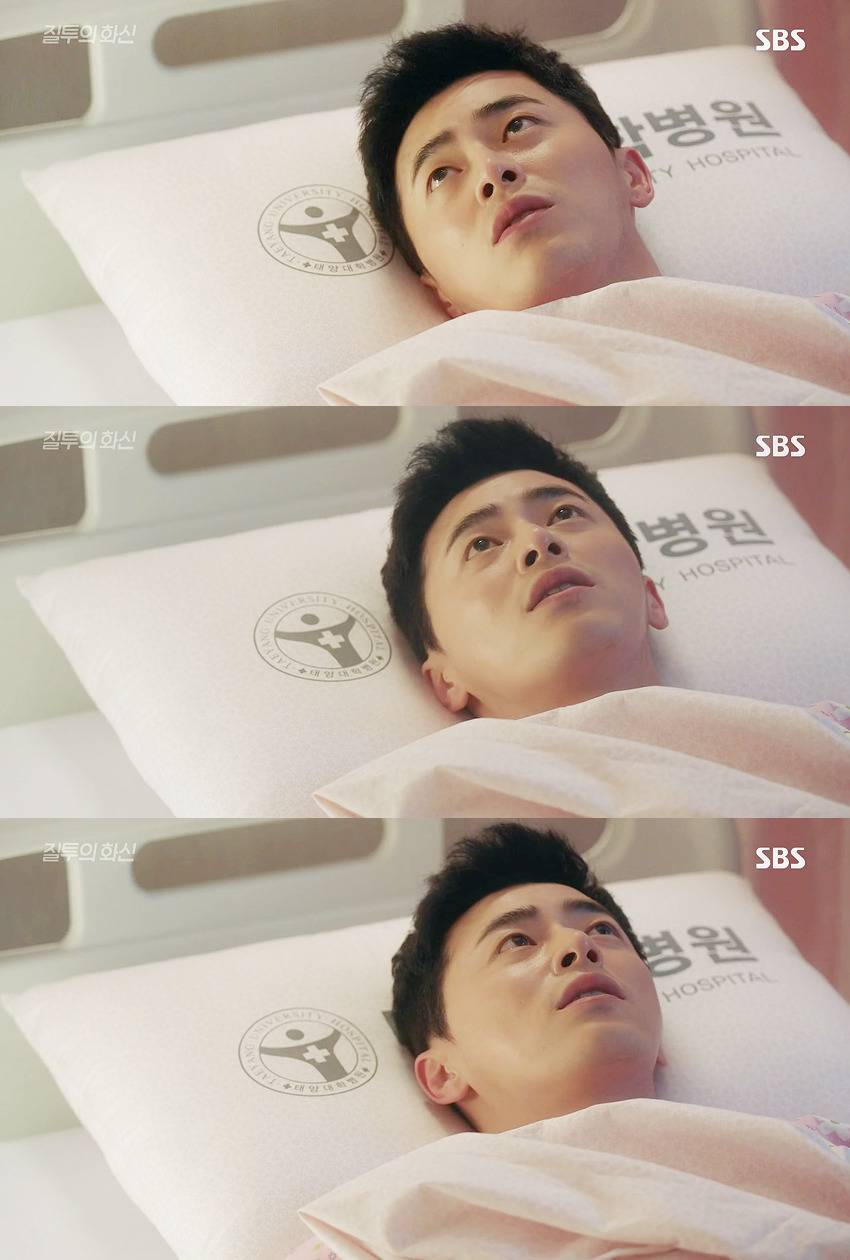 [질투의화신] 유방암 걸린 와중에 세상 현실적인 남자주인공ㅋㅋㅋㅋㅋㅋㅋㅋ.jpg | 인스티즈