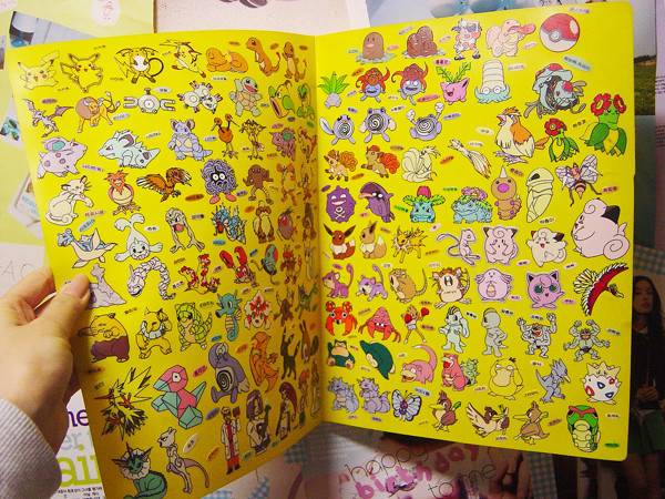 어릴때 포켓몬스터 빵을 사먹은 이유 | 인스티즈