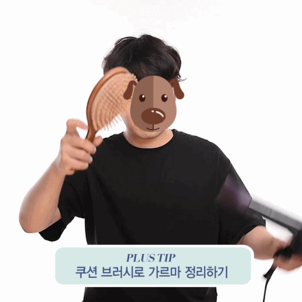 남자 앞머리 스타일링 | 인스티즈