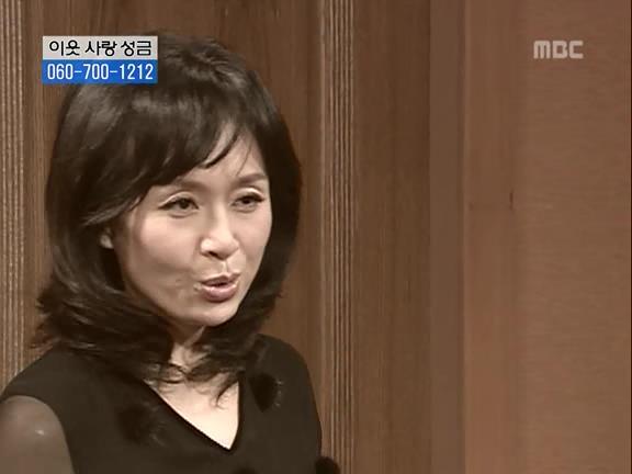 [거침없이하이킥] 민용이와 신지가 이혼한 이유 -13- | 인스티즈